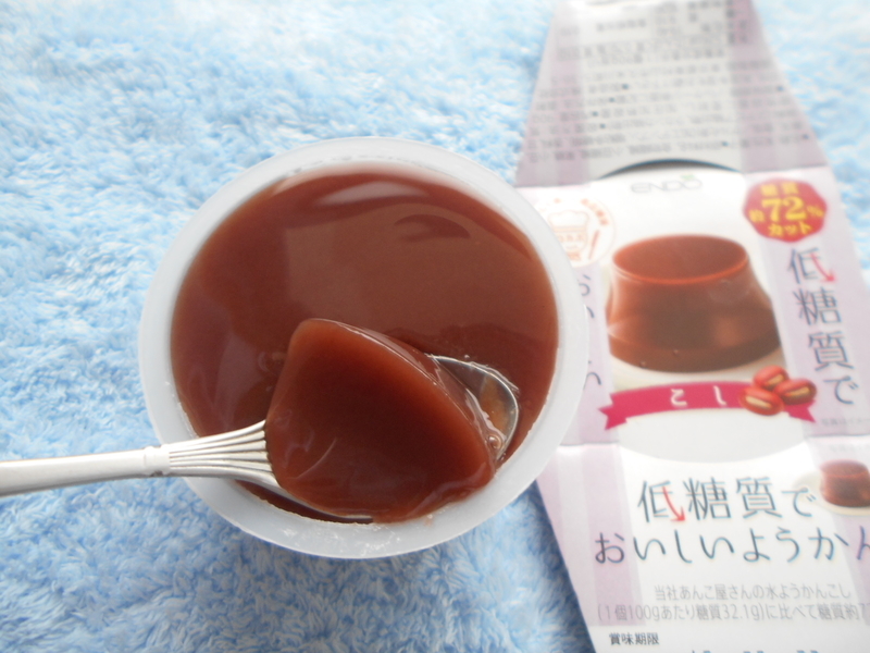 遠藤製餡】低糖質でおいしいようかん「こし」を実食！ - チョコ・スイーツ実食ブログ