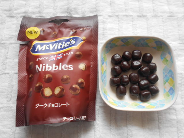 マクビティ 全粒粉ビスケット ニブルスダークチョコ 実食レビュー チョコレート スイーツ好きの甘党応援ブログ