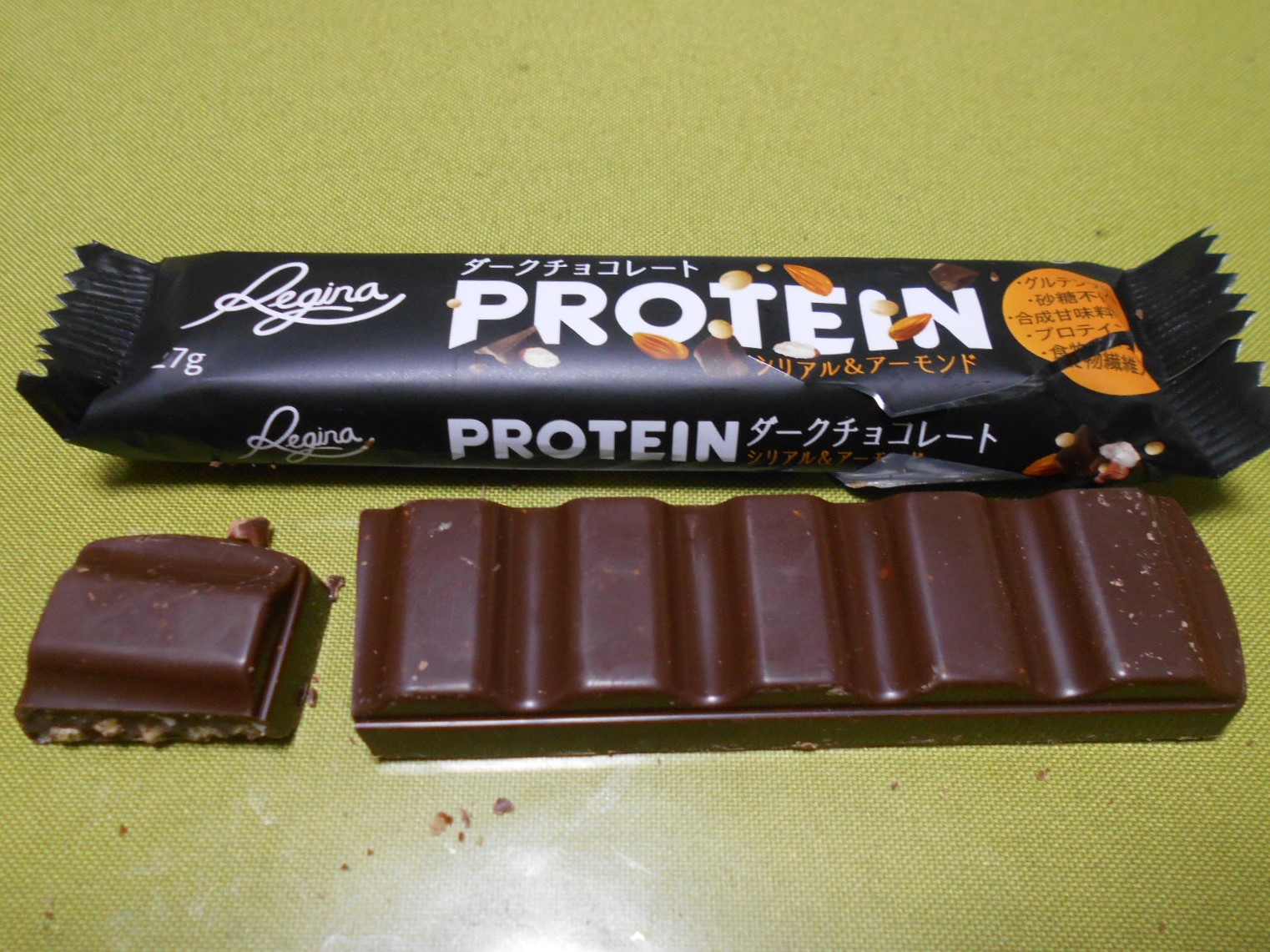 Regina レジーナ プロテインバー チョコ 2種12本セット F9m8vhin3i Godawaripowerispat Com Regina レジーナ プロテインバー チョコ 2種12本セット F9m8vhin3i Godawaripowerispat Com